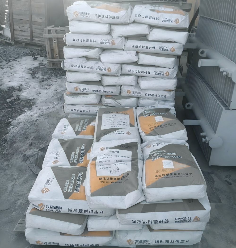 那坡M50干硬性无收缩砂浆