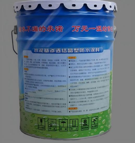 那坡水泥基渗透结晶防水涂料