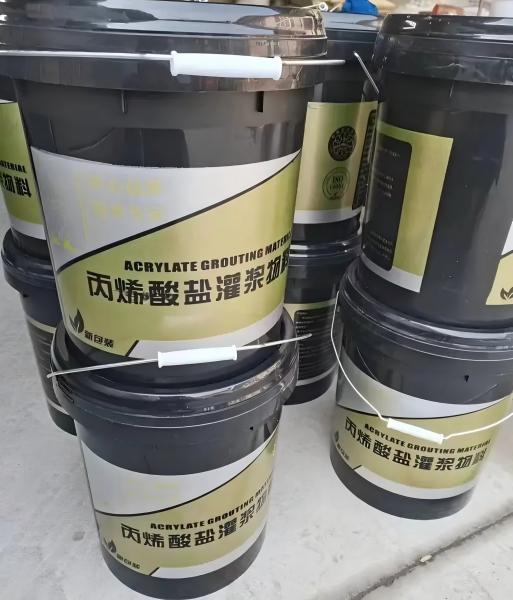 那坡丙烯酸盐灌浆料